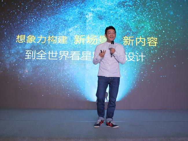 洛客（LKKER）創始人、LKK洛可可創新設計集團創始人兼董事長賈偉