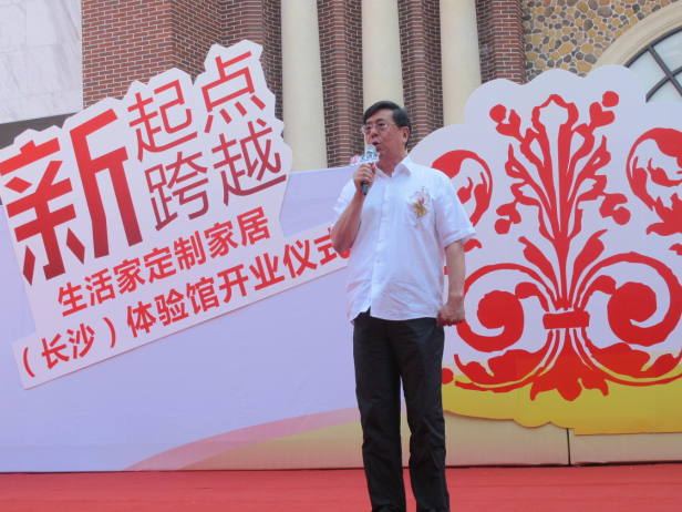 說(shuō)明: http://www.elegantliving.cn/manager/atta/1381588570875.png