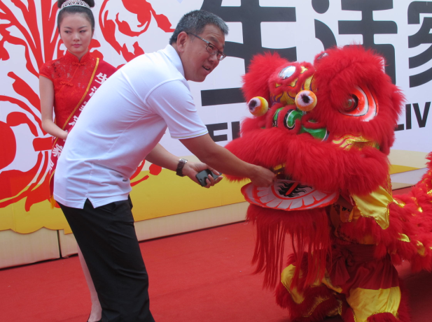 說(shuō)明: http://www.elegantliving.cn/manager/atta/1381588678438.png