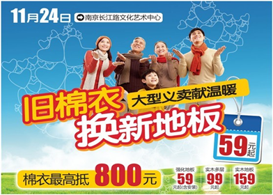 92.jpg