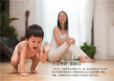 你理想中家是什么樣子？.jpg